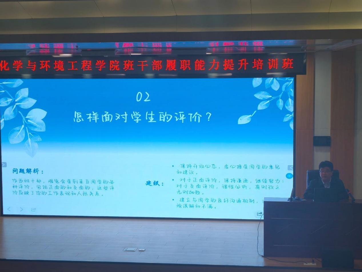 QQ图片2025040789